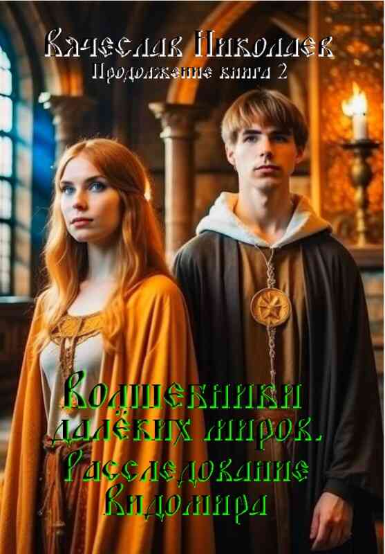 Кликните для просмотра оригинального изображения.. Мини-картинка